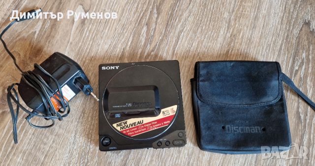 Sony D-250 Discman CD player D250 walkman

, снимка 9 - Аудиосистеми - 46278904