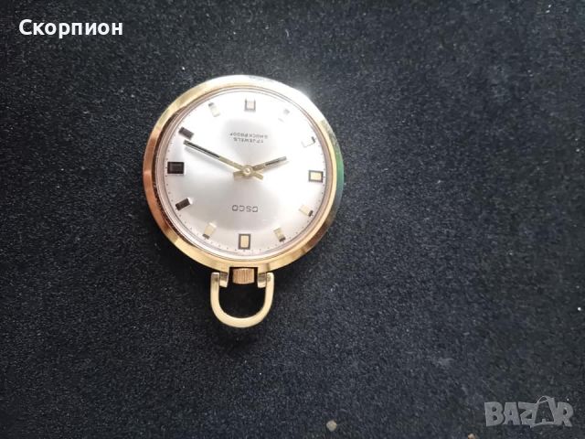 Швейцарски часовник - OSCO - 17 рубина с позлата, снимка 8 - Джобни - 44117749