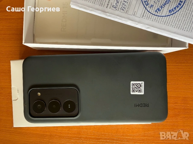  Xiaomi Redmi 15 8GB+8GB, снимка 2 - Xiaomi - 54188652