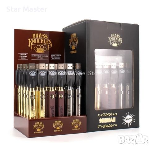 Батерия за Вейп BRASS KNUCKLES 900mAh VAPE, снимка 2 - Вейп без пълнители - 46738394