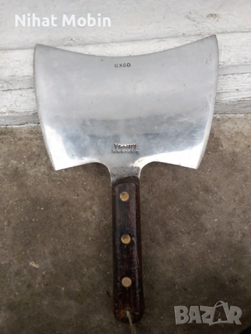 Стар голям сатър