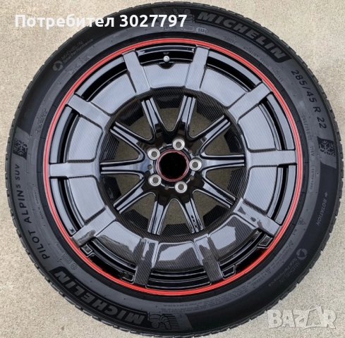 Ковани джанти Мерцедес ГЛС ГЛЕ 63АМГ 22 цола зимни Mercedes GLS 63 AMG брабус brabus gls gt amg, снимка 8 - Гуми и джанти - 52228125