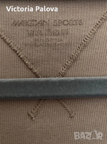 Луксозна нежна  жилетка MARC CAIN, снимка 2 - Жилетки - 53067737