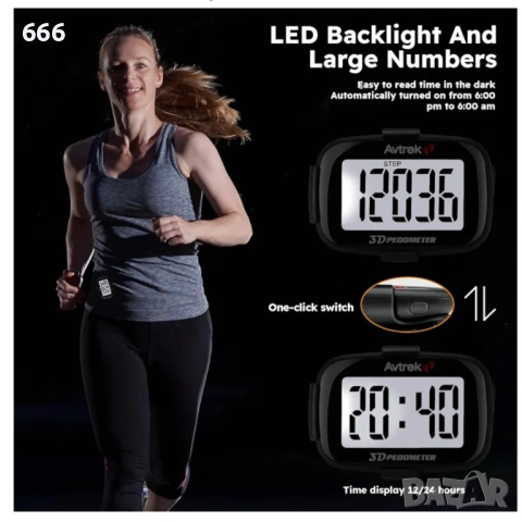 AVTREK Точен 3D брояч на стъпки, снимка 4 - Друга електроника - 53460026