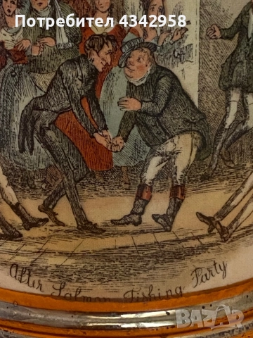 Gibsons.1964г. Колекционерска чаша за бира., снимка 2 - Антикварни и старинни предмети - 52719944