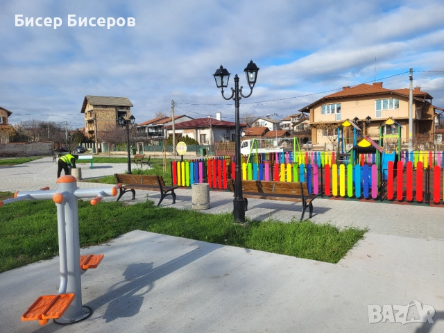 Озеленяване и Поддръжка 