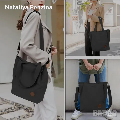 TAN.TOMI Shopper Bag Дамска чанта за през рамо с цип, черна, снимка 6 - Чанти - 48871955