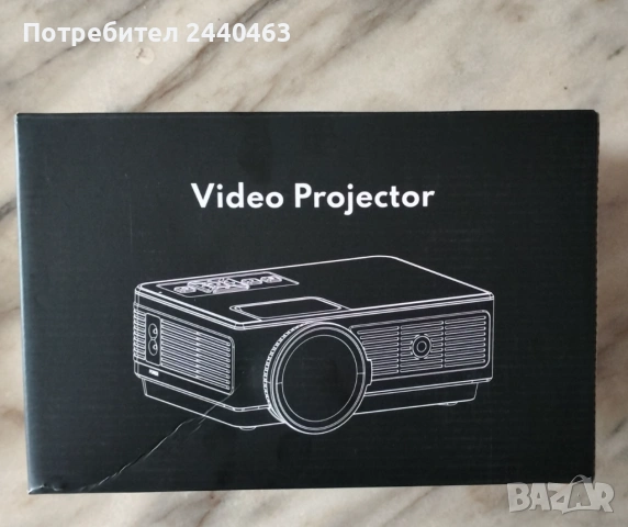 Видео проектор HDMI USB - Нов