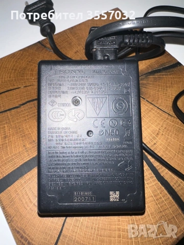 Зарядно за батерия - Фотоапарат Sony , снимка 2 - Батерии, зарядни - 53581512