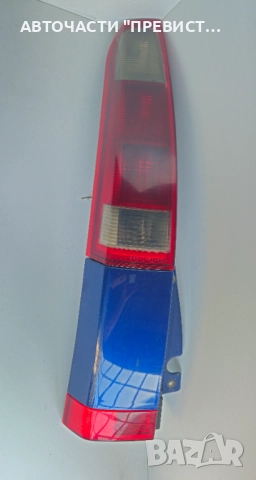 Ляв Стоп Опел Мерива А Opel Meriva A