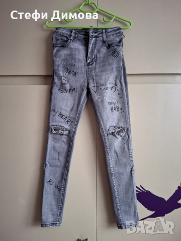 Дамски дънки с надписи