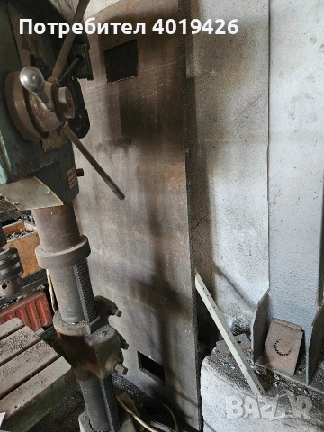 Продавам ламарина D 25 mm, снимка 3 - Други машини и части - 54166007