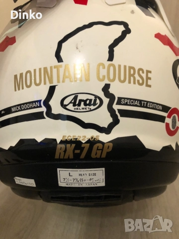 каска Arai-RX-7 GP, снимка 5 - Аксесоари и консумативи - 51936224