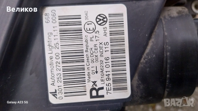 Оригинален десен фар за T5 Face LED Bixenon , снимка 3 - Части - 54286187