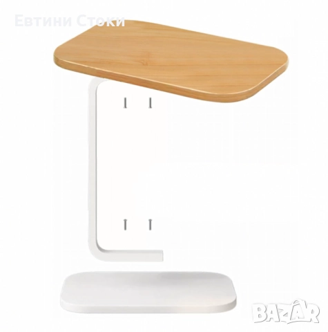 C-образна многофункционална масичка за кафе и лаптоп, снимка 10 - Маси - 52887736