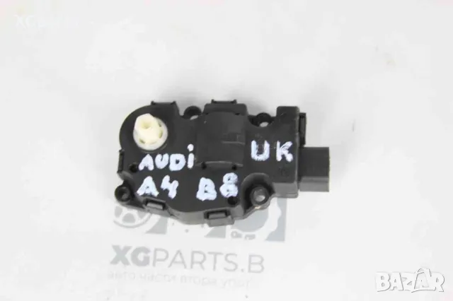  Моторче клапа парно за Audi A4 B8 (2007-2011), снимка 1 - Части - 48974031