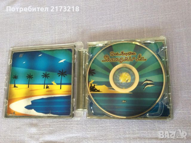 CD - музика - Марк Кнопфлер - Super Audio CD , снимка 2 - CD дискове - 46494975