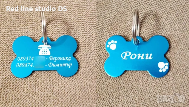Гравирани медальони за куче с формата на кокал, снимка 4 - Други - 41351796