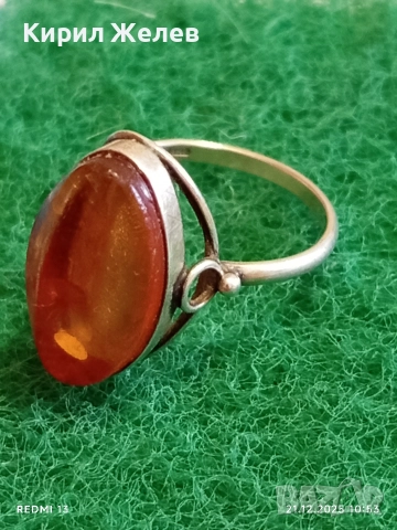 Винтидж сребърен пръстен с ювелирно фасетиран КЕХЛИБАР майсторска изработка 52465, снимка 2 - Пръстени - 52863919