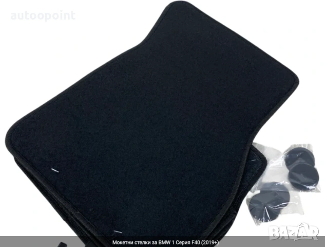 Мокетни стелки за BMW 1 Серия F40 (2019+) Petex, снимка 2 - Аксесоари и консумативи - 53763244
