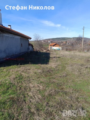 Продава дворно място и къща, снимка 12 - Парцели - 53664063