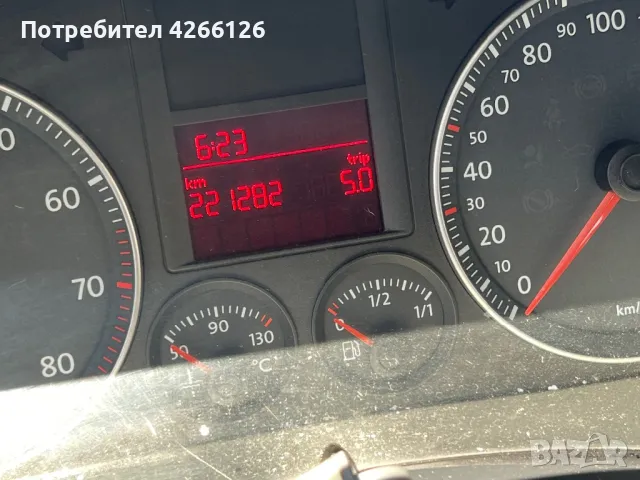 Volkswagen Golf 5 1.6, снимка 10 - Автомобили и джипове - 47570458