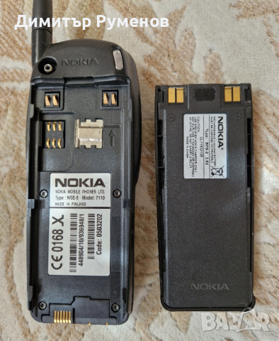 Nokia 7110, снимка 10 - Nokia - 45032468