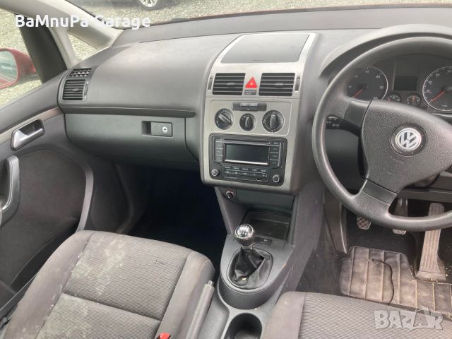 Touran 1.9tdi BXE Туран 1.9тди бхе 105кс 6скорости на част, снимка 8 - Автомобили и джипове - 46112382