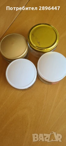 Стъклени кутийки, снимка 2 - Комплекти и лотове - 51395918