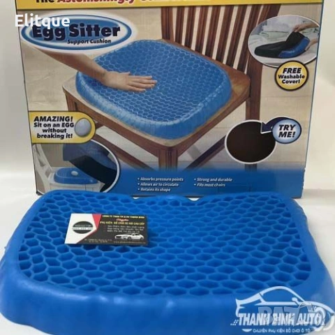 Ортопедична гел възглавница за стол Egg Sitter 🪑