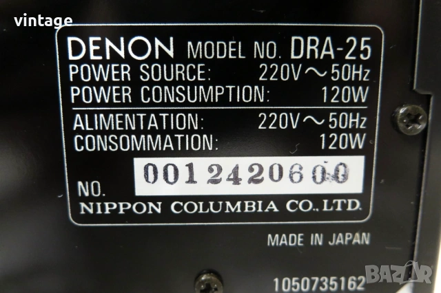 Denon DRA-25, снимка 7 - Ресийвъри, усилватели, смесителни пултове - 54098640