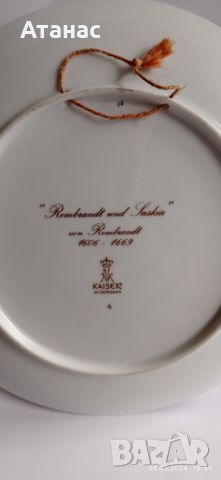 Колекционерска порцеланова чиния , снимка 3 - Декорация за дома - 45585712