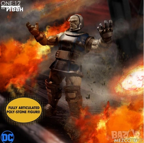 Mezco Toys Darcsaid /Дарксайд , снимка 2 - Колекции - 54116287
