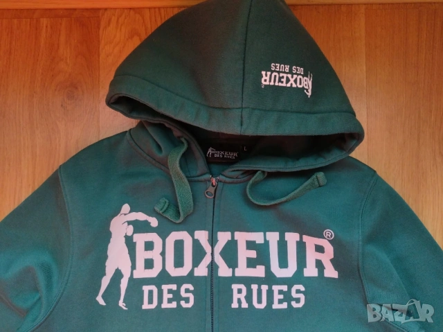 Boxeur Des Rues - мъжки суичър, снимка 7 - Суичъри - 53724705
