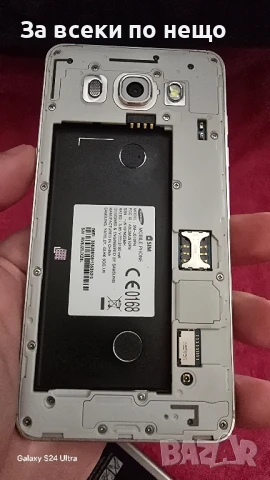  Samsung J 5/6 за части , снимка 4 - Samsung - 51307845