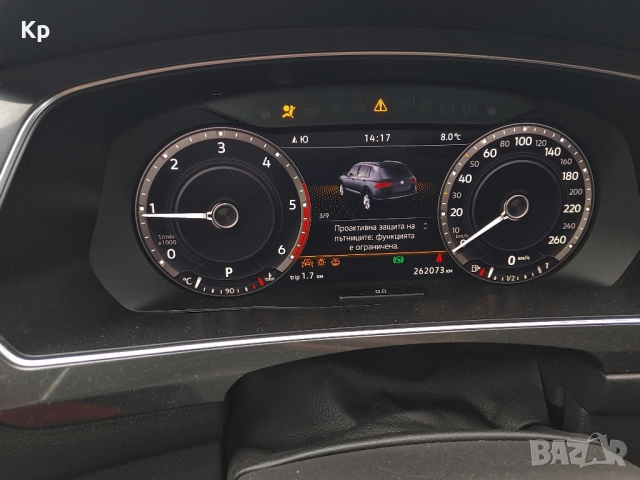 2019 Volkswagen Tiguan Allspace 2.0TDI на части, снимка 8 - Автомобили и джипове - 52126653