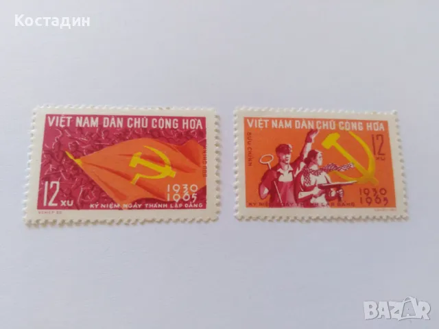 Пощенски марки Виетнам 1965, снимка 1 - Филателия - 46907257