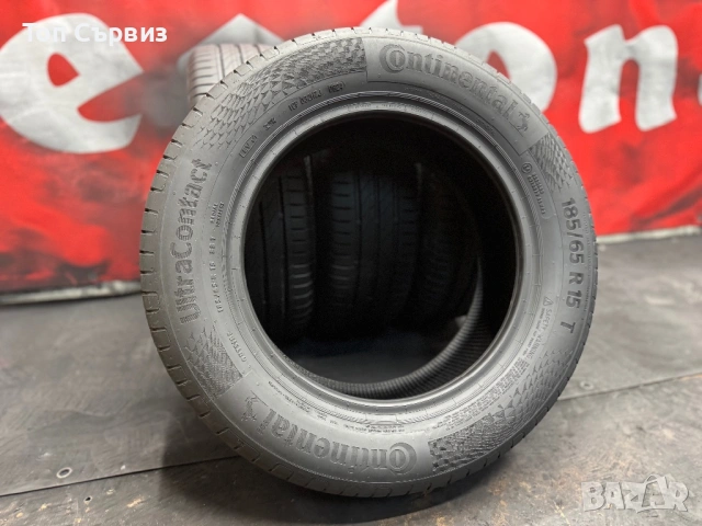 185 65 15, Летни гуми, Continental UltraContact, 4 броя, снимка 5 - Гуми и джанти - 54161107
