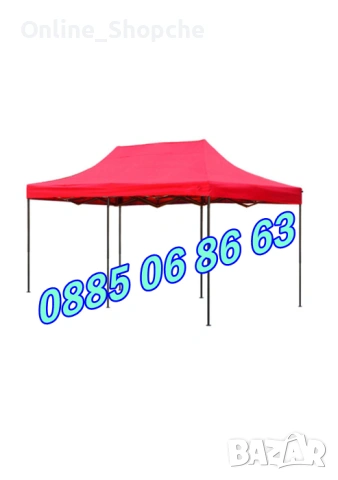 Шатра тип хармоника 3х6 м/ сгъваема шатра с платнище/покривало, снимка 5 - Градински мебели, декорация  - 39761147