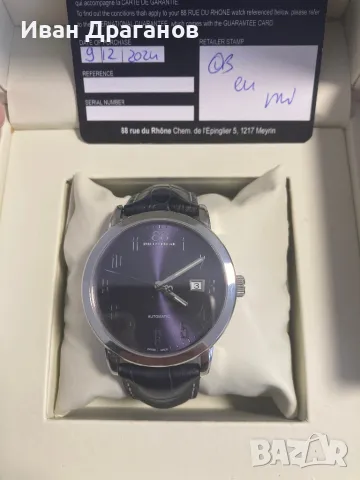 Швейцарски часовник 88 rue du rhone, снимка 1