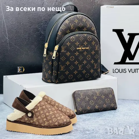 Дамско портмоне Louis Vuitton - Налични различни цветове Код D1501, снимка 6 - Портфейли, портмонета - 48315186