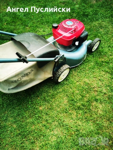 Honda Самоходна бензинова косачка 46см, снимка 5 - Градинска техника - 53939535