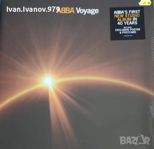 Vinyl (ABBA - Voyage)
