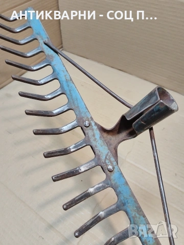 Соц Стар Търмък Гребло 0.950кг. НОМЕР 1606., снимка 7 - Антикварни и старинни предмети - 53938977