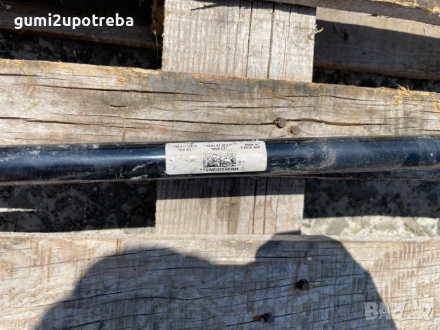 Стабилизираща Щанга Задна 1EA511305H Volkswagen ID.3 E11 pro, снимка 5 - Части - 50977687