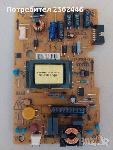 Power Board 17IPS61-3, снимка 1 - Части и Платки - 45617601