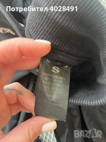 Спортен панталон Made by society, снимка 3 - Панталони - 52106198