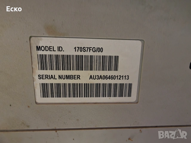 Монитор 17" Philips 170S бял и черен , снимка 2 - За дома - 53439849