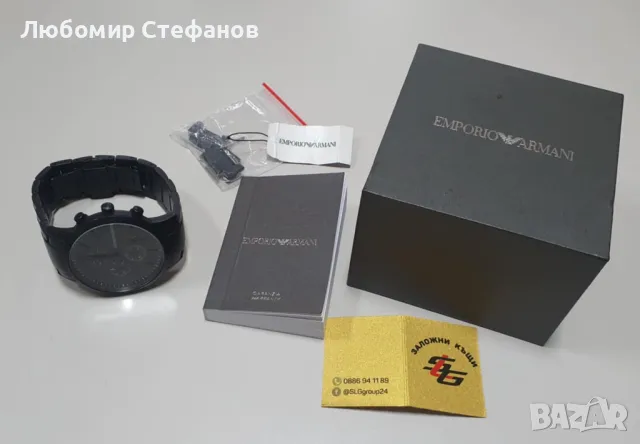 Часовник Emporio Armani Renato AR11275 , снимка 5 - Мъжки - 49302256