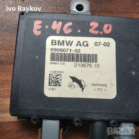 Усилвател антена за BMW 3 Series E46 Touring , bmw 6906071-02
